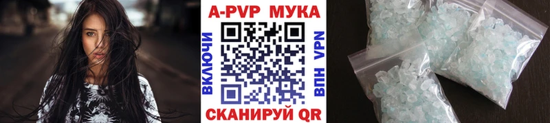 Где купить наркоту Звенигово БУТИРАТ  COCAIN  кракен онион  Гашиш  Alpha-PVP  Марихуана  АМФ 