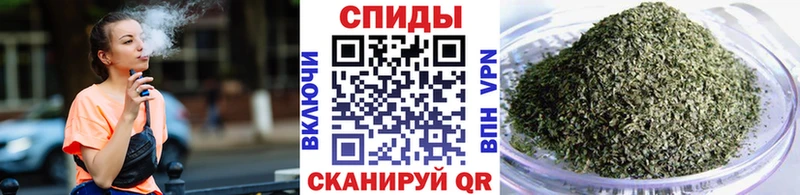 нарко площадка состав наркотики Звенигово БУТИРАТ жидкий экстази