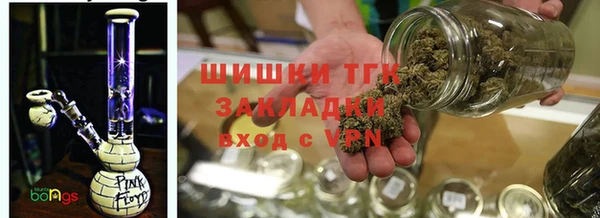 винт Балахна