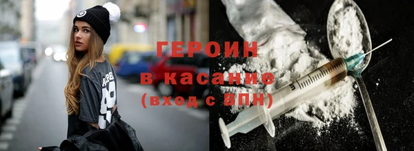 каннабис Балабаново