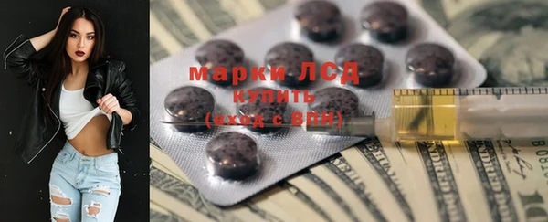 каннабис Балабаново