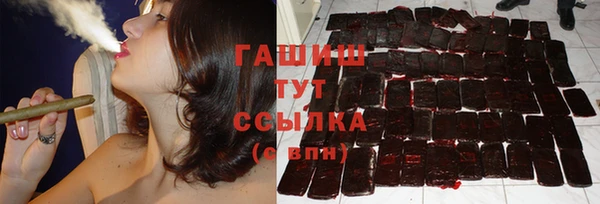 винт Балахна