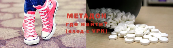 каннабис Балабаново