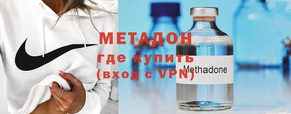 2c-b Ростов
