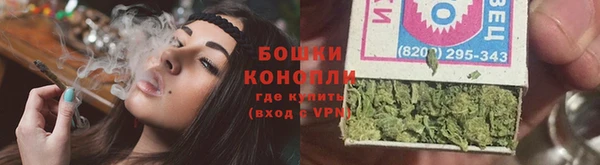 каннабис Балабаново