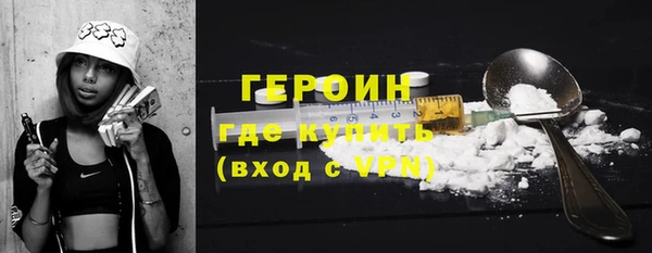 винт Балахна
