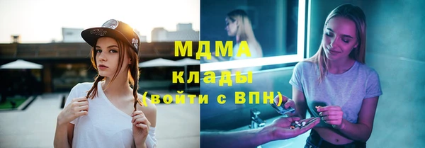 каннабис Балабаново