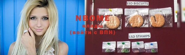 экстази Нягань