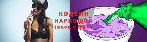 винт Балахна