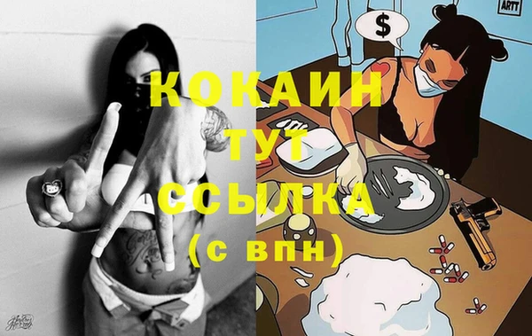 винт Балахна