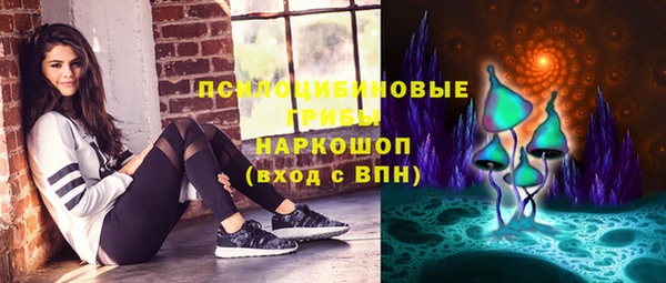 винт Балахна