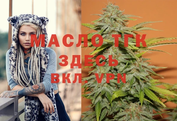 винт Балахна