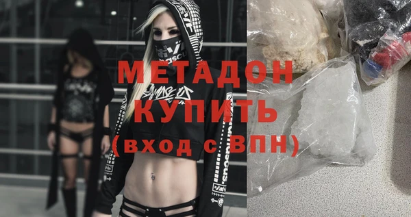 винт Балахна