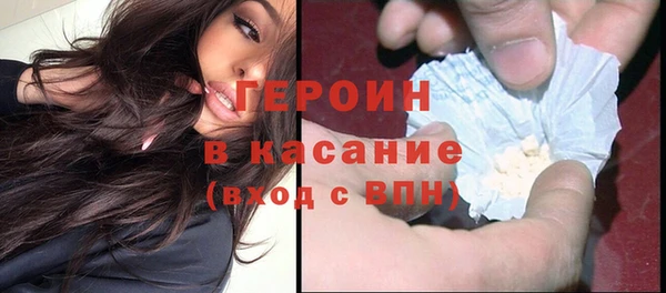 эйфоретик Баксан